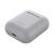 Чехол для AirPods Baseus Ultrathin Series Silica Gel Protector for Airpods 1/2 Grey WIAPPOD-BZ0G Чехол для AirPods Baseus Ultrathin Series Silica Gel Protector for Airpods 1/2 Grey WIAPPOD-BZ0G