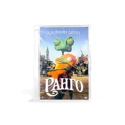 Ранго (Мультфильм. DVD. Super Jewel)