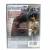 Ледяной (DVD)