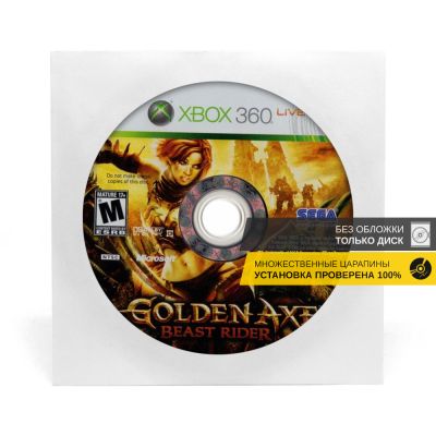 Golden Axe Beast Rider (Xbox 360, б/у, без обложки, множ.царап., устанавливается на 100%)