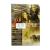 Властелин колец: Братство Кольца (DVD) Властелин колец: Братство Кольца (DVD)
