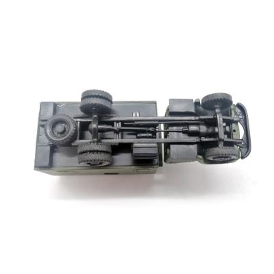 Модель HERPA 745246 ZIL Koffer-LKW "NVA" 1:87