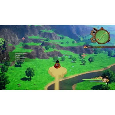Dragon Ball Z Kakarot (PS4/PS5, рус.)