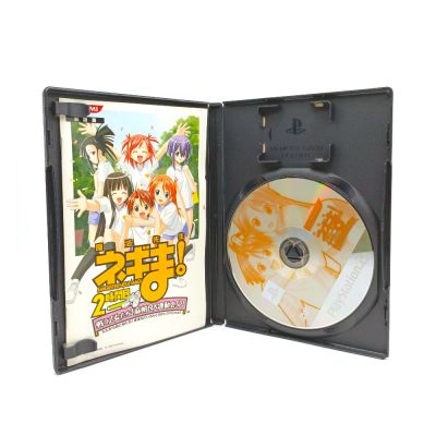 Magical Teacher Negima! 2 hours after the fight maidens! (PS2, б/у) NTSC-J