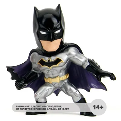 Фигурка Metalfigs DC Batman 2.5"