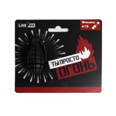 Флэш накопитель USB 2.0 4Gb на открытке 13 х 11 см "Ты просто огонь" Граната
