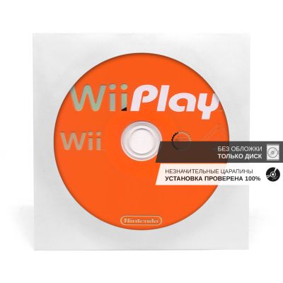 Wii Play (Wii, б/у, без обложки, незнач.царап., устанавливается на 100%)