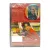 10 советов или меньше (DVD) 10 советов или меньше (DVD)
