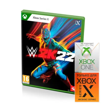 WWE 2K22 (Xbox Series X)