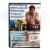 За бортом (DVD)