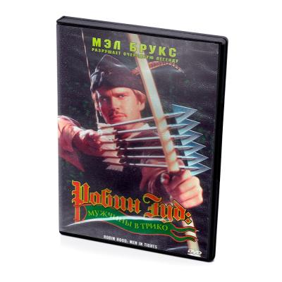 Робин Гуд: мужчины в трико (DVD)