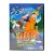 Наруто. Грандиозный переполох (DVD-Мультфильм, б/у) Наруто. Грандиозный переполох (DVD-Мультфильм, б/у)