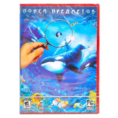 Поиск предметов 4 (PC, DVD)