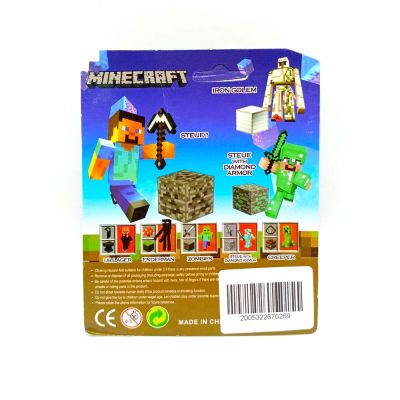 Фигурка с аксессуарами Minecraft Steve with Diamond Armor (Стив в алмазной броне) Series 2