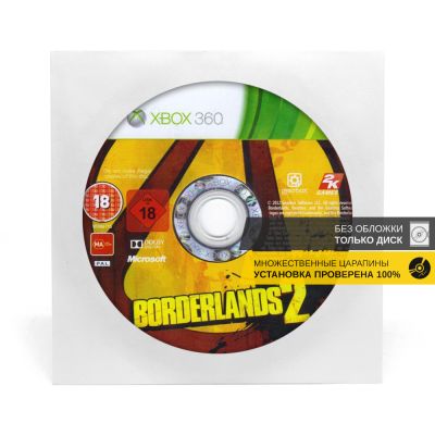Borderlands 2 (Xbox 360/One/Series, б/у, без обложки, множ.царап., устанавливается на 100%)