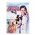 Доктор Дулиттл 4 (DVD) Доктор Дулиттл 4 (DVD)