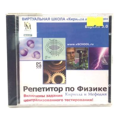 Репетитор по Физике (PC, Jewel, рус)