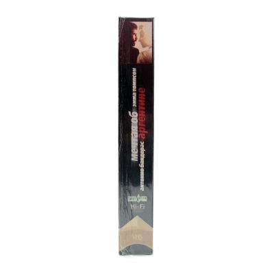 Мечтая об Аргентине (VHS)