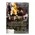 Кровь искупления (DVD, Digipack)
