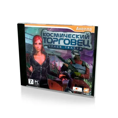 Космический торговец (PC, Jewel, рус.)