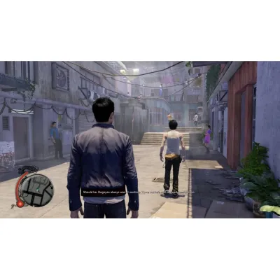 Sleeping Dogs Definitive Edition (PS4/PS5, рус.)