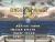 Saltwater Sportfishing (PS1, б/у)