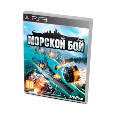 Морской бой (Battleship) (PS3, витринный образец)