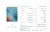 Планшет Apple iPad mini 5 (2019) 64Gb Wi-Fi + Cellular (Gold) (SN: DMPYC37WLMT9, б/у) MUX72RU/A Планшет Apple iPad mini 5 (2019) 64Gb Wi-Fi + Cellular (Gold) (SN: DMPYC37WLMT9, б/у) MUX72RU/A