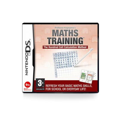 Professor Kageyamas Maths Training (DS, б/у)