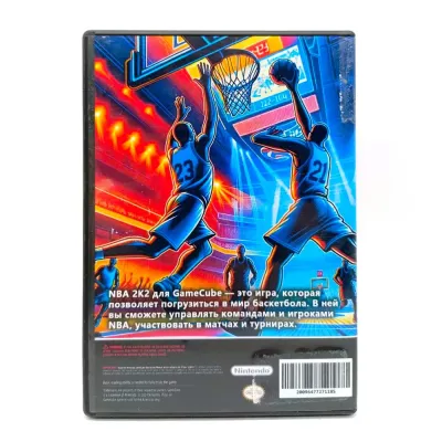 NBA 2K2 (GameCube, б/у) Специальная обложка