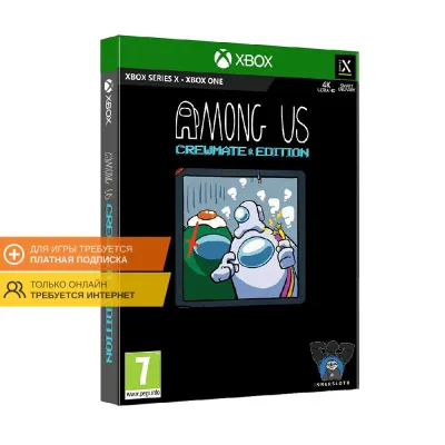 Among US Crewmate Edition (Xbox One/Series, рус.)