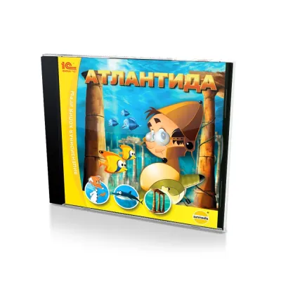 Атлантида (PC, Jewel, рус.)