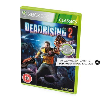 Dead Rising 2 Classics (Xbox 360/One/Series, б/у, незнач.царап., устанавливается на 100%)