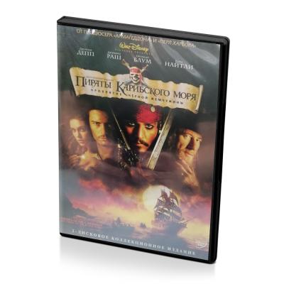 Пираты Карибского моря Проклятие чёрной жемчужины (DVD)