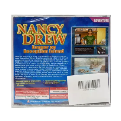Nancy Drew Danger on Deception Island (PC, Jewel, рус.)