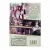 Слепота (DVD. Digipack) Слепота (DVD. Digipack)