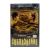 Соблазнение (DVD) Соблазнение (DVD)