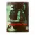 Совокупность лжи (DVD, Digipack) Совокупность лжи (DVD, Digipack)
