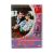 Дикая роза (3DVD) УЦЕНКА Дикая роза (3DVD) УЦЕНКА