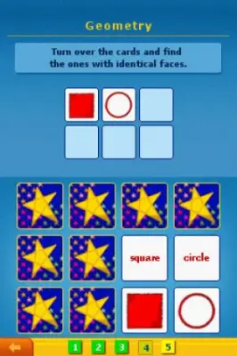 Junior Brain Trainer (DS, б/у)