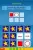 Junior Brain Trainer (DS, б/у) Junior Brain Trainer (DS, б/у)