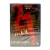 21 грамм (DVD) 21 грамм (DVD)