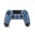 Джойстик (Геймпад) Dualshock 4 CUH-ZCT1E Uncharted 4 Edition (б/у)