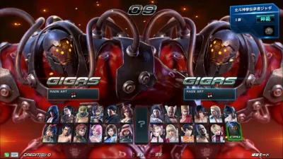 Tekken 7 (PS4/PS5, рус.)