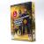 Французские полицейские боевики 4DVD (DVD)