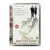 Спасти мистера Бэнкса (DVD.Super Jewel) Спасти мистера Бэнкса (DVD.Super Jewel)