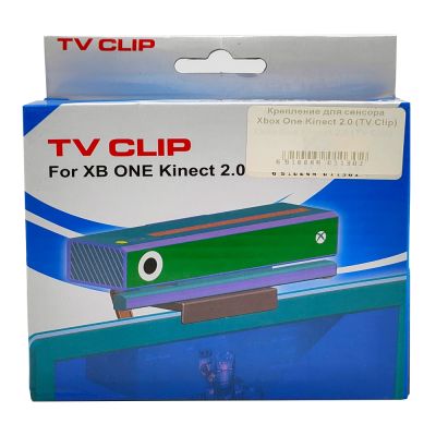 Крепление для сенсора Xbox One Kinect 2.0 (TV Clip)