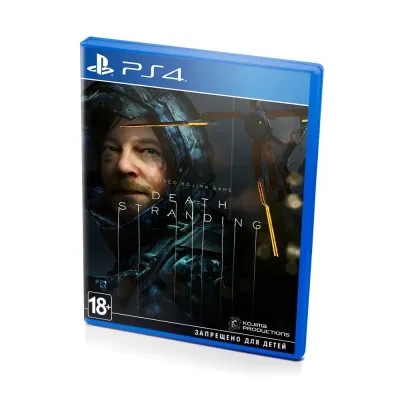 Death Stranding (PS4/PS5, рус.) русская обложка