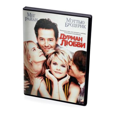 Дурман любви (DVD)