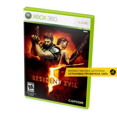 Resident Evil 5 (Xbox 360, б/у, множ.царап., устанавливается на 100%)